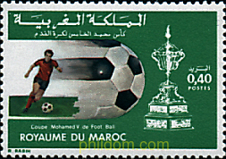 COPA MOHAMED V DE FUTBOL