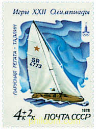 22 JUEGOS OLIMPICOS VERANO MOSCU 1980