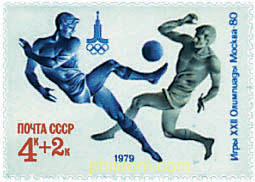 22 JUEGOS OLIMPICOS VERANO MOSCU 1980