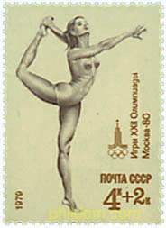 22 JUEGOS OLIMPICOS VERANO MOSCU 1980