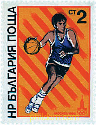 22 JUEGOS OLIMPICOS VERANO MOSCU 1980