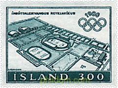 22 JUEGOS OLIMPICOS VERANO MOSCU 1980