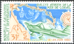 RALLY AEREO DEL MAR DEL CORAL