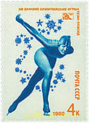 13 JUEGOS OLIMPICOS INVIERNO LAKE PLACID 1980