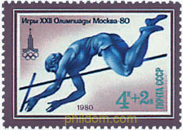 22 JUEGOS OLIMPICOS VERANO MOSCU 1980