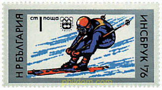12 JUEGOS OLIMPICOS INVIERNO INNSBRUCK 1976
