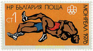 21 JUEGOS OLIMPICOS VERANO MONTREAL 1976