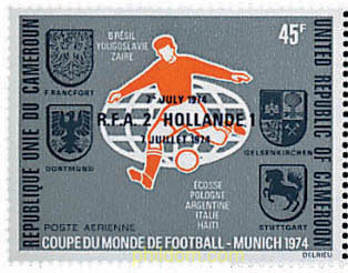COPA DEL MUNDO DE FUTBOL. ALEMANIA-74
