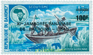 11 JAMBOREE PANARABE EN BATROUN