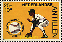 50 ANIVERSARIO DE LA FEDERACION DE BEISBOL DE CURAÇAO
