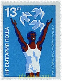 6 SPARTAKIADA NACIONAL