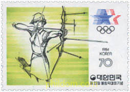 23 JUEGOS OLIMPICOS VERANO LOS ANGELES 1984