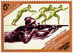 14 JUEGOS OLIMPICOS INVIERNO SARAJEVO 1984