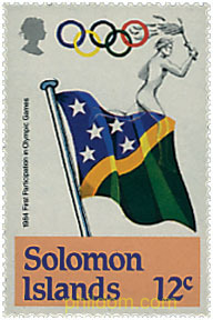 23 JUEGOS OLIMPICOS VERANO LOS ANGELES 1984