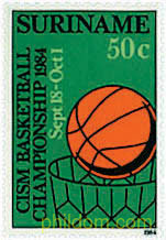 CAMPEONATO MILITAR INTERNACIONAL DE BALONCESTO
