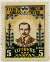 500 ANIVERSARIO DE LA MUERTE DEL GRAN DUQUE VYTAUTAS