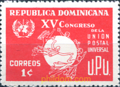 15 CONGRESO DE LA UPU