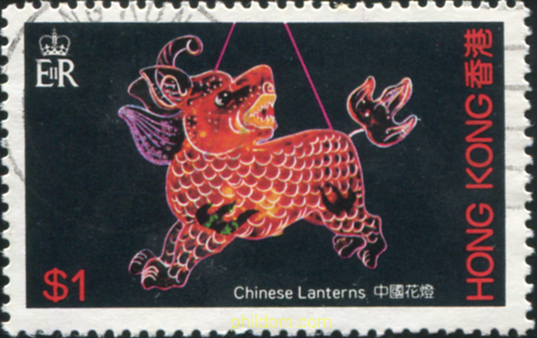 LAMPARAS CHINAS