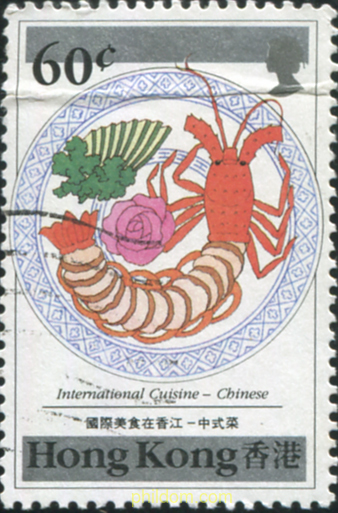 LA COCINA INTERNACIONAL
