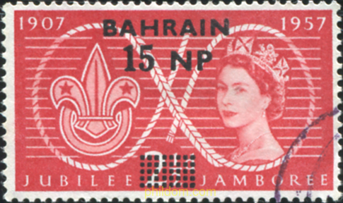 CENTENARIO DE LORD BADEN-POWELL Y 50 ANIVERSARIO DEL ESCULTISMO