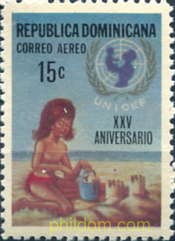 25 ANIVERSARIO DE LA UNICEF