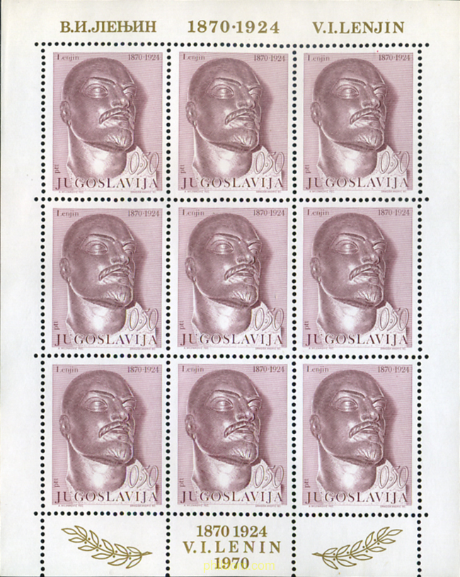 CENTENARIO DEL NACIMIENTO DE LENIN