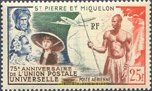 75 ANIVERSARIO DE LA UNION POSTAL UNIVERSAL