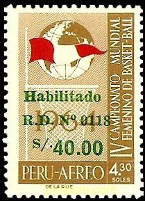 SERIE BASICA