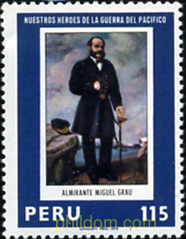 HEROES DE LA GUERRA DEL PACIFICO.