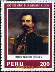 HEROES DE LA GUERRA DEL PACIFICO.