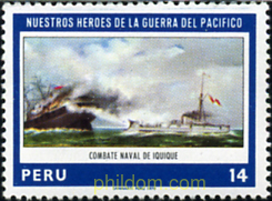 HEROES DE LA GUERRA DEL PACIFICO.