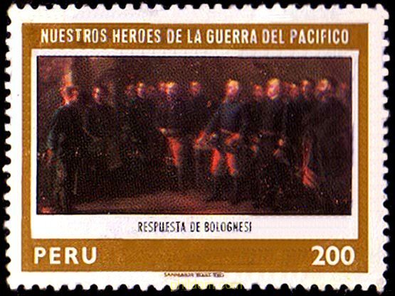 HEROES DE LA GUERRA DEL PACIFICO.