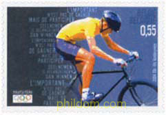 28 JUEGOS OLIMPICOS DE VERANO ATENAS 2004