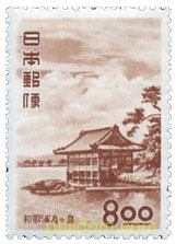 TURISMO