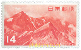 PARQUE NACIONAL CHUBU-SANGAKU