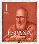 CANONIZACION DEL BEATO JUAN DE RIBERA