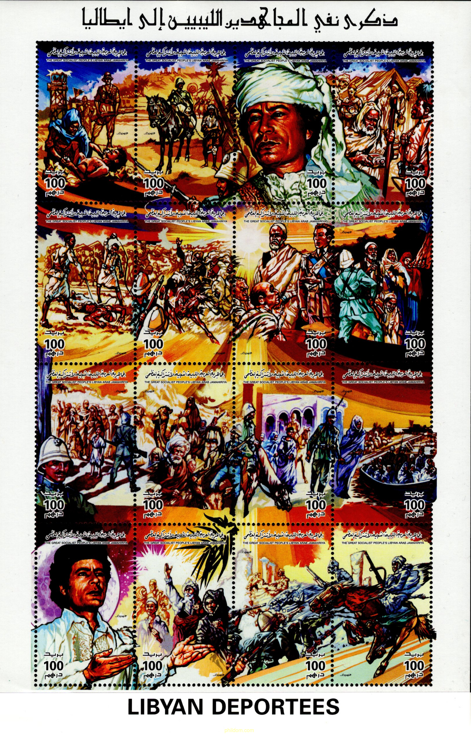 EN MEMORIA DE LOS DEPORTADOS EN ITALIA