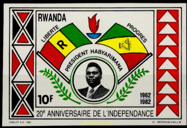 20 ANIVERSARIO DE LA INDEPENDENCIA