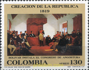 170 ANIVERSARIO DE LA REPUBLICA