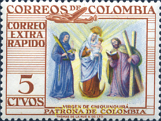 EN HONOR A LA DAMA DECHIQUINQUIRA (PATRONA DE COLOMBIA)