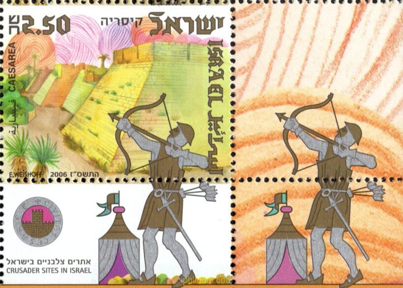 LUGARES DE LAS CRUZADAS DE ISRAEL