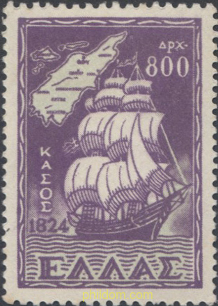 REGRESO DE LAS ISLAS DEL DODECANESO
