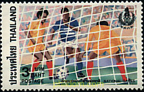 JUEGOS DEPORTIVOS NACIONALES