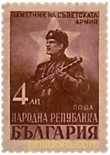 EJERCITO SOVIETICO