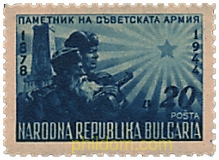 EJERCITO SOVIETICO