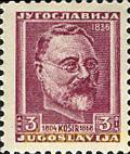 LOVRENZ KOSIR