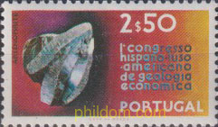 1 CONGRESO HISPANO-PORTUGES-AMERICANO DE GEOLOGIA ECONOMICA