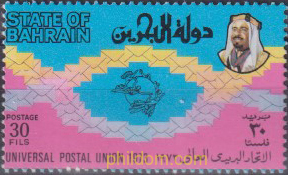 UPU