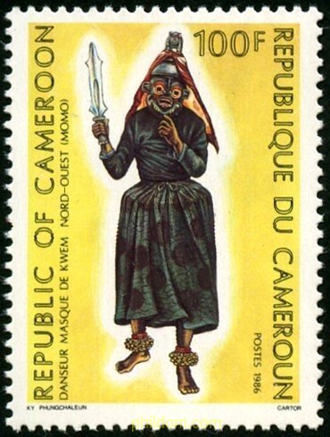 DANZAS DEL NOROESTE DE KWEM.