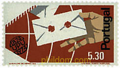 CENTENARIO DE LA UNION POSTAL UNIVERSAL
